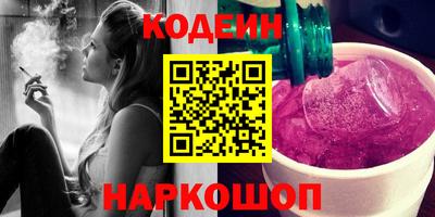 кокаин колумбия Ачхой-Мартан