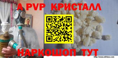 кокаин колумбия Ачхой-Мартан