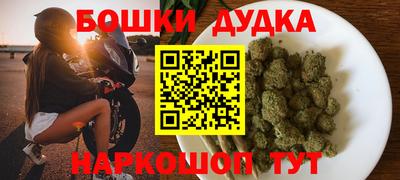 кокаин колумбия Ачхой-Мартан