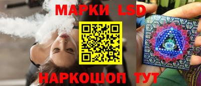 кокаин колумбия Ачхой-Мартан