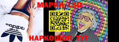 кокаин колумбия Ачхой-Мартан