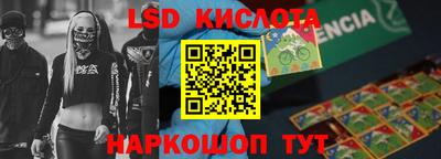 кокаин колумбия Ачхой-Мартан