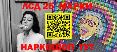 кокс Баксан