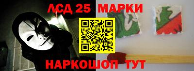 кокаин колумбия Ачхой-Мартан