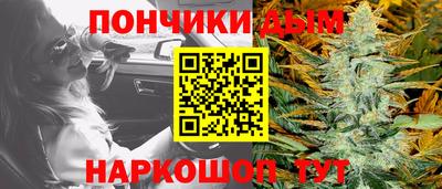 кокс Баксан