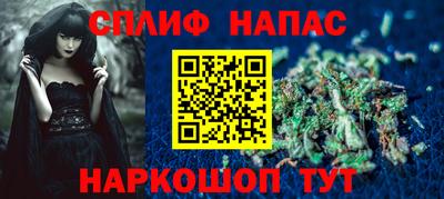 кокаин колумбия Ачхой-Мартан