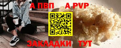 кокаин колумбия Ачхой-Мартан