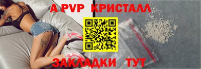 кокаин колумбия Ачхой-Мартан