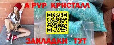 кокаин колумбия Ачхой-Мартан