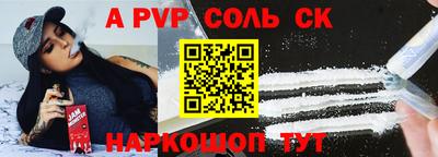 кокаин колумбия Ачхой-Мартан