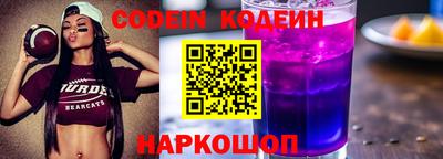 кокаин колумбия Ачхой-Мартан