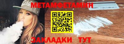 кокаин колумбия Ачхой-Мартан