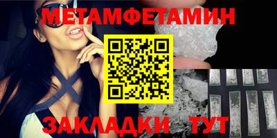 ECSTASY Аша