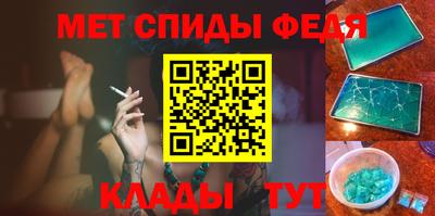 кокс Баксан