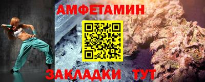 кокс Баксан