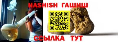 кокс Баксан