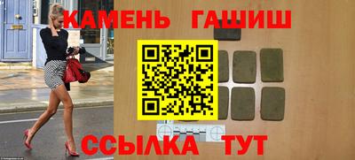 кокаин колумбия Ачхой-Мартан