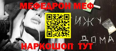 кокс Баксан